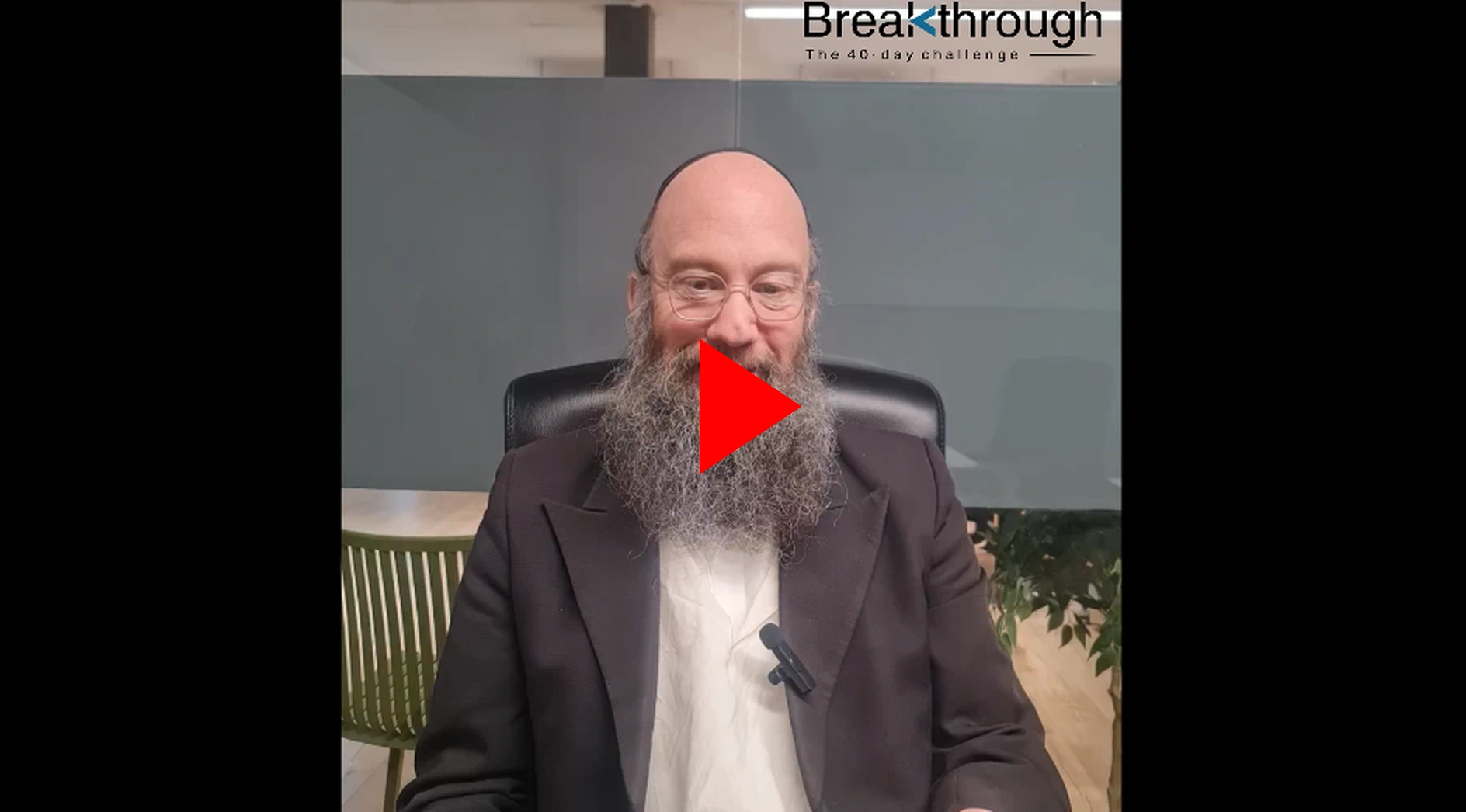Breakthrough 40-Day Challenge Introduction